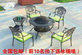 高档户外铸铝桌椅/庭院套装/野炊烧烤桌椅/花园铁艺桌椅/阳台桌椅