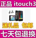 二手苹果 Apple iPod touch3 itouch3代8g/32g mp3/4正品原装包邮