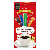 现货 日本AGF MAXIM 日本冲饮 5种类混合无糖速溶黑咖啡 8支入