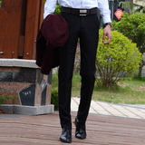 秋冬季男士西裤修身型 青年商务正装裤子 韩版免烫黑色职业长裤