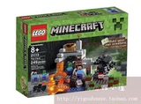 LEGO乐高积木21113我的世界 Minecraft 山洞The Cave全新正品现货