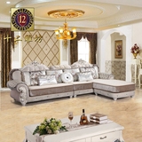 品牌欧式布艺沙发新款 简约客厅大小户型转角布艺沙发组合L型沙发