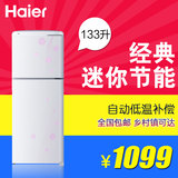 Haier/海尔 BCD-133ES/133升/家用双门小型电冰箱/节能冷冻冷藏