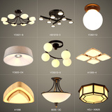 现代简约LED吸顶灯北欧宜家创意几何客厅餐厅卧室铁艺圆形吸顶灯