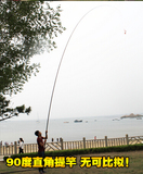 日本进口碳素特价鱼竿8 9 10 11 12 13米长竿超轻超硬钓鱼竿渔具