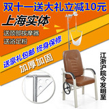 上海现货颈椎牵引器家用颈椎牵引椅牵引架颈托颈椎病吊椅牵引椅子