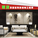 新中式家具中式沙发组合实木布艺休闲沙发新古典中国风样板房家具