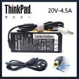 IBM联想Thinkpad 42T4428 42T4424 X230i笔记本电源适配器充电器