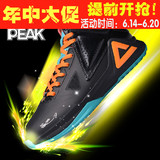 匹克TP9帕克一代篮球鞋男高帮夏季透气耐磨水泥地战靴球鞋E34323A
