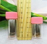 针筒 针盒 针瓶 珠子收纳瓶 玻璃瓶 4厘米高 小瓶 绣针瓶（无针）