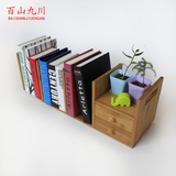 创意实木楠竹桌面书架简易桌上小书架书柜学生儿童伸缩书架置物架