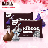 Hershey'S美国原装进口好时之吻Kisses巧克力牛奶+特黑 680g包邮