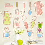可移除墙贴 厨房创意元素 卡通橱柜厨房装饰冰箱餐厅墙壁贴纸贴画