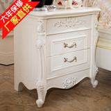 欧式实木床头柜简易现代韩式电话桌收纳柜田园美式象牙白储藏柜