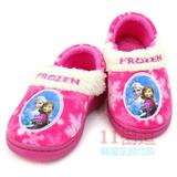 韩国迪士尼儿童棉鞋女童冰雪奇缘冬季居家保暖加绒宝宝包跟棉拖鞋
