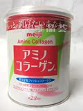 正品代购日本明治meiji 骨胶原蛋白粉氨基精华素粉200g