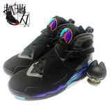 【抓地力】Air Jordan 8 Aqua AJ8 全明星 黑紫 305381-025