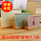 悠乐生活实木桌面 摆台相框5 6 7寸10寸创意相架儿童相画框 横竖