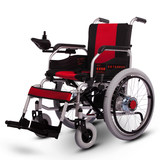 上海吉芮电动轮椅 可折叠轻便老年人残疾人四轮代步车yd