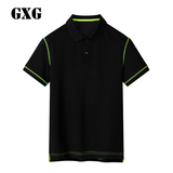 GXG男装 2016夏季新款韩版修身纯棉运动短袖t恤POLO衫#62824024