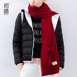 初语秋冬韩版女士长款保暖毛线针织纯色围巾披肩两用加厚口袋绣字