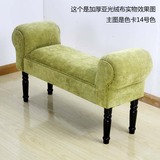 现代布艺储物长床尾凳子换鞋凳实木欧式沙发凳简约收纳凳时尚创意