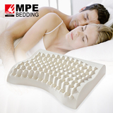 mpE BEDDING P11 纯天然乳胶枕头 女士专用乳胶枕 蝶形减压透气