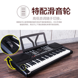 q手卷钢琴88键加厚专业版 折叠便携式儿童电子琴6键软P1X