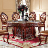 欧式餐桌 美式实木雕花圆桌大理石圆形餐台法式带转盘饭桌椅组合