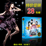 2015正版流行歌曲 中文华语新歌 汽车载CD无损音乐光盘碟片