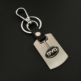 比亚迪汽车钥匙扣 BYD F0 F3 F6 G3 F3R S6 L3 专用钥匙扣 钥匙圈
