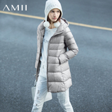 艾米amii女装旗舰店2015冬装新款轻薄羽绒服外套女中长款修身时尚