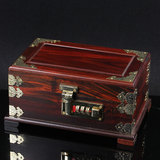 至善工艺 老挝大红酸枝珠密码首饰盒宝箱化妆箱红木雕工艺礼品