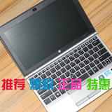 9新 HP2170p 11.6寸 i5三代超 X230i X220 T420 T430  IBM笔记本