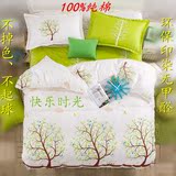 纯棉四件套韩式双人1.8床上用品 全棉简约1.5+2.0m被罩欧式圆床单