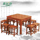 花梨木全实木餐桌椅组合 中式仿古红木铜钱八仙桌 刺猬紫檀饭桌