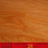 杭州实体店11MM/12MM特价强化复合地板木地板批发28元/平方3785