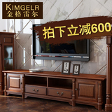 美式电视柜组合全实木电视柜小户型客厅地柜美式乡村电视柜2.2米