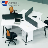 8人位办公家具4职员桌3办公桌电脑桌6员工桌组合白色简约现代卡位