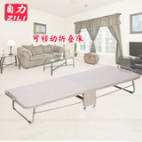 加固海绵床单人床简易折叠床办公室午休床便携陪护床移动床板式床