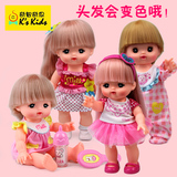 奇智奇思日本Mellchan咪露娃娃配件女孩过家家洋娃娃公主儿童玩具