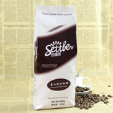 Settler传播者精选蓝山风味咖啡豆450g新鲜烘培浓郁香醇可现磨粉