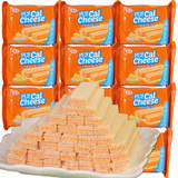 印尼进口食品迈大钙芝Calcheese奶酪味芝士威化饼干58.5g*20包