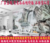 3d电视背景墙壁纸墙纸壁画中国风水墨山水风景画中式古典电视背景