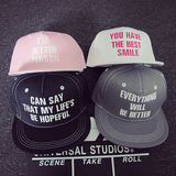 韩国代购帽子 韩版粉色字母棒球帽刺绣黑嘻哈帽街头可爱平沿帽子