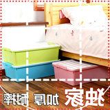 床下衣物储物箱 扁加厚床底收纳箱塑料箱子 特大号玩具衣服整理箱