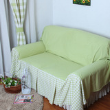 【吾家】沙发巾全盖防滑/绿色棉麻布艺三人沙发套/欧式田园沙发罩