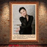 中国青年钢琴家陈萨简介琴行海报励志音乐挂画墙壁装饰相纸有框画