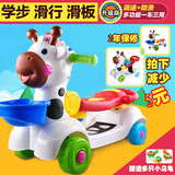正品特价婴儿学步车多功能滑行车宝宝学步车手推车儿童玩具可坐人