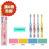 日本进口巧虎Sunstar 0.5-2-4-6-12岁宝宝牙刷婴幼儿牙刷儿童牙刷